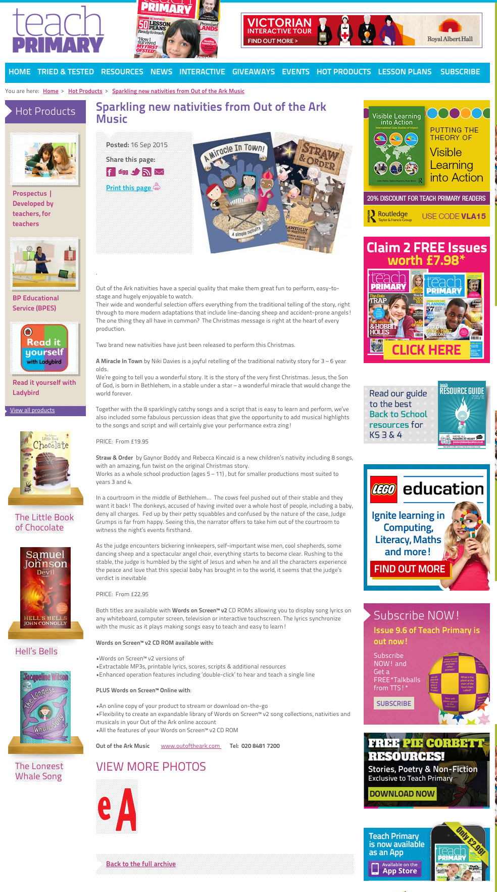 press and media out of the ark music ark flyer brake